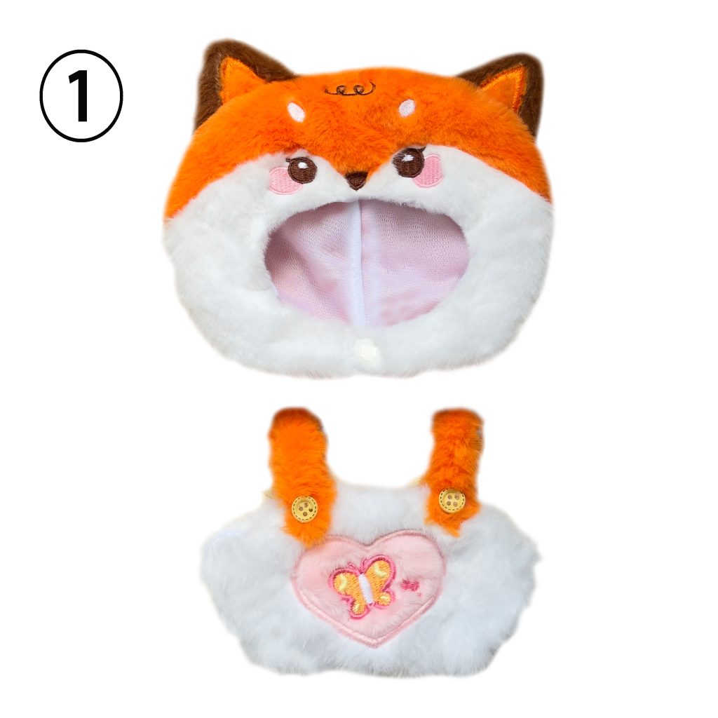 2 Pcs Of Cotton Doll Clothes Sets,Doll Plush Animal Set,fits 20cm  Plush Dolls