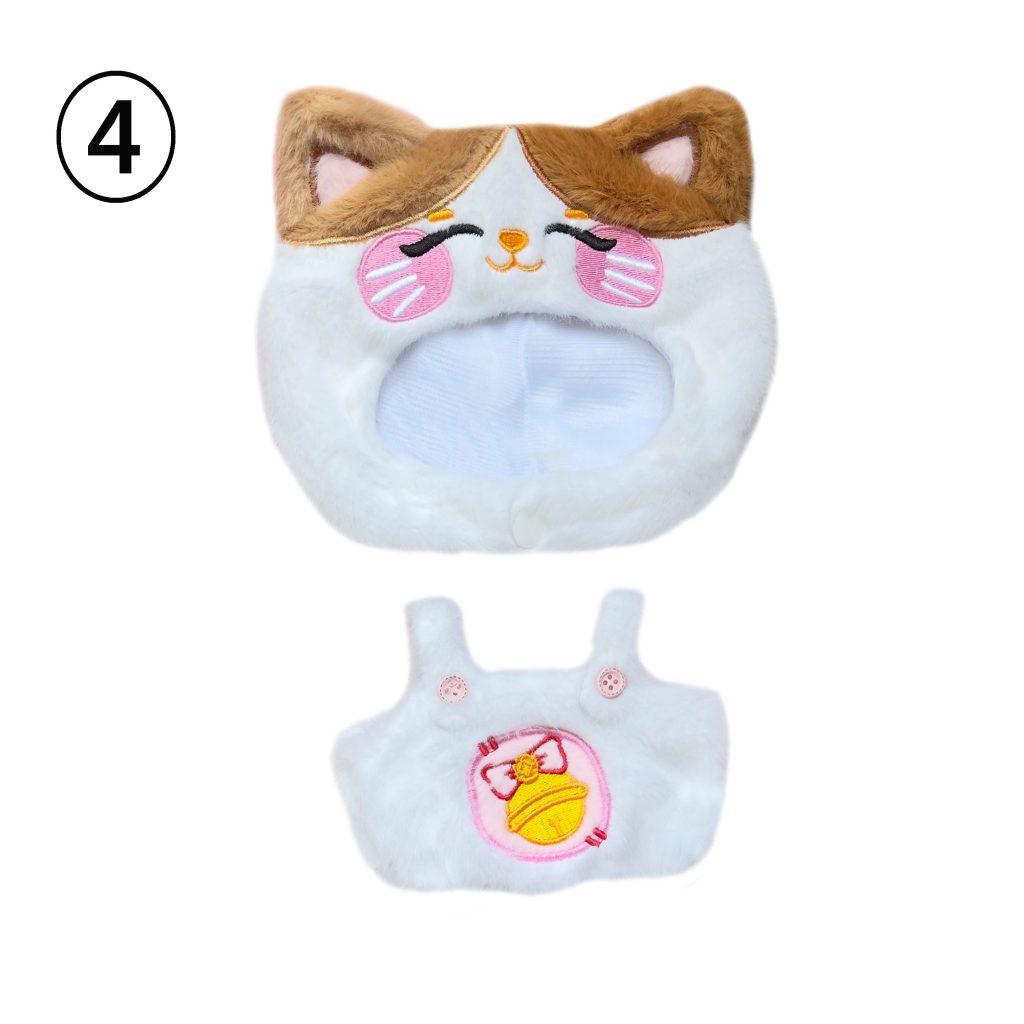 2 Pcs Of Cotton Doll Clothes Sets,Doll Plush Animal Set,fits 20cm  Plush Dolls